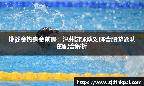 华体会hth官网
