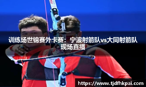 华体会hth体育登录入口