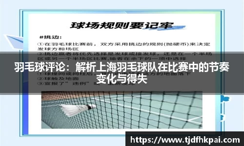 华体会hth体育登录入口
