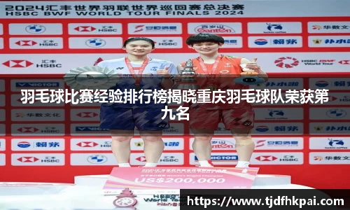 hth华体会体育官方网站
