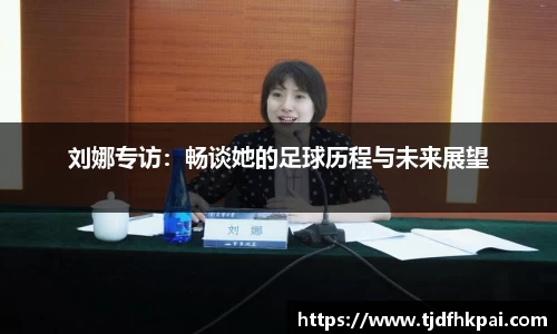 华体会hth官网
