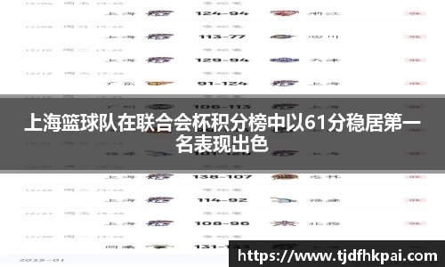 华体会hth官网