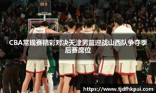 华体会hth体育登录入口