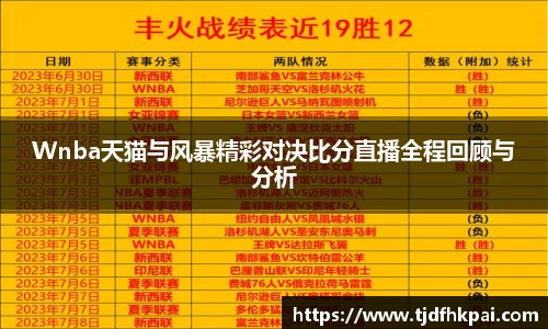 hth华体会体育官方网站